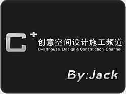 装潢 室内设计公司 网站设计（个人主页-ZNDIxNDM2） - 图标 - 站酷设计师jackwojiushiwo原创素材 - 站酷ZCOOL