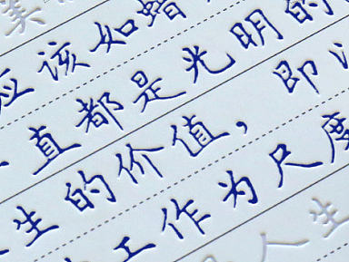 第四弹,一些详情页。