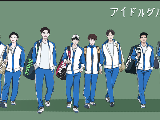 《奋斗吧，少年》