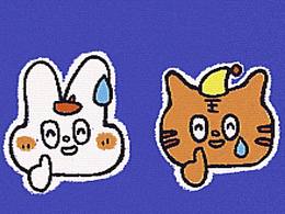 治愈小漫画｜距离产生美