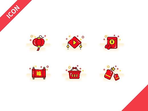 2017第一弹-新春ICON