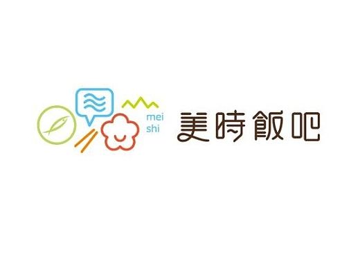 哈尔滨 品牌设计 餐饮设计 餐饮VI 徐佳宁 美时饭吧