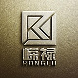 嵘禄空间表现设计的头像