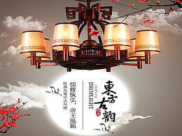 灯饰详情页设计 中国风灯饰作品创意设计 淘宝天猫产品设计