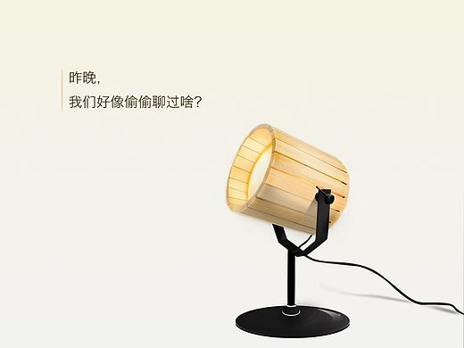 超写实图标一枚