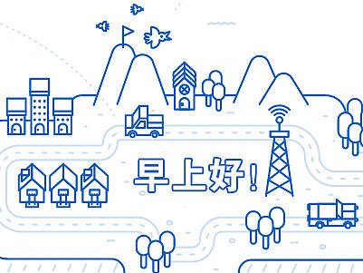 向全世界问候（个人主页-ZMjAyNDMzMzI=） - 艺术插画 - 站酷设计师设计师同学原创素材 - 站酷ZCOOL