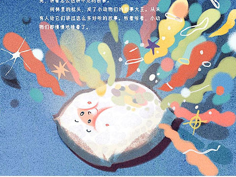 枕头