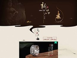 其它
