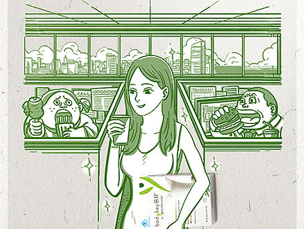 乐纤 GIF 插画海报