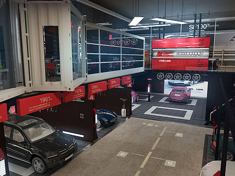 艾利丹尼森 汽车表面改色旗舰店