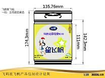 簡約星飛帆（個人主頁-ZMTk5MDI5ODA=） - 包裝 - 站酷設(shè)計師星奇百怪原創(chuàng)素材 - 站酷ZCOOL