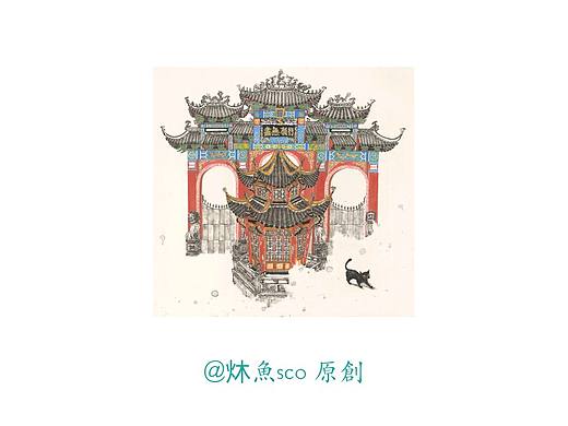 原创国画 水墨重彩纸本