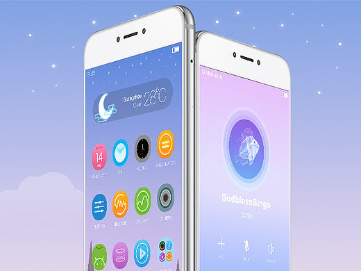 A LITTLE LIGHT APP 手机主题UI