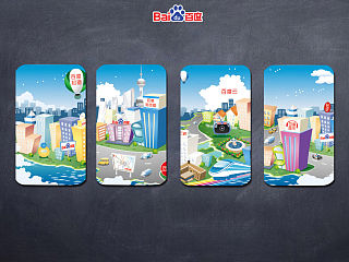 百度城市 有你而精彩（個(gè)人主頁(yè)-ZNDIzODU5Ng==） - 海報(bào) - 站酷設(shè)計(jì)師pastor008原創(chuàng)素材 - 站酷ZCOOL