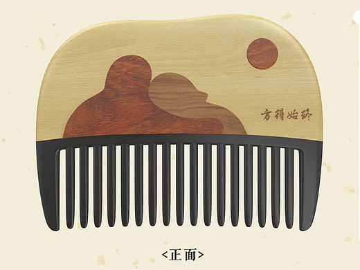 不忘初心方得始终