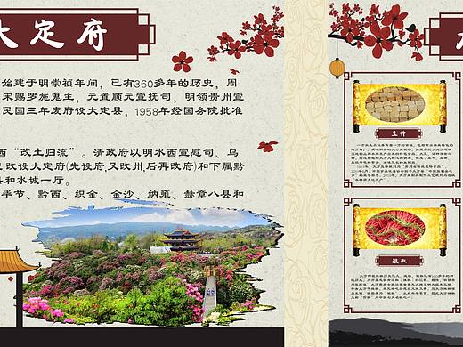 海报（个人主页-ZMzYyODYyNjg=） - 海报 - 站酷设计师魔王设计小迷妹原创素材 - 站酷ZCOOL
