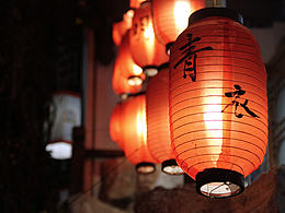 <b class='hightlight'>成都</b><b class='hightlight'>摄影</b>