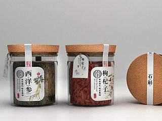 淮仁堂保健品包装 曦芝品牌设计