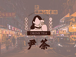 标志
