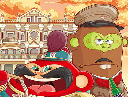 开福猴 辽宁城市系列