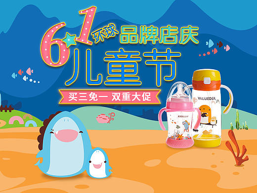 威伦帝尔旗舰店