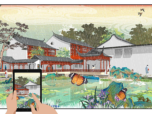 网师小筑