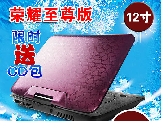 淘寶圖（個人主頁-ZMTc2ODc0MTY=） - 運營設計 - 站酷設計師宜山原創(chuàng)素材 - 站酷ZCOOL