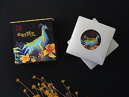 茶叶插画