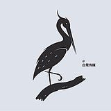 白鹭传媒的头像