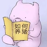 莫克冰的头像