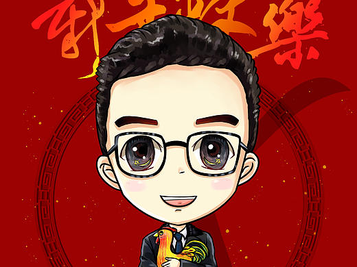 嫌疑人X的献身 张鲁一 石泓Q版画（个人主页-ZMjA5NDUwNTI=） - 创作习作 - 站酷设计师N黎N原创素材 - 站酷ZCOOL