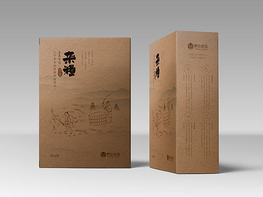 杂粮-礼盒包装
