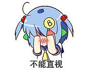 画画爱好者的渣渣之路