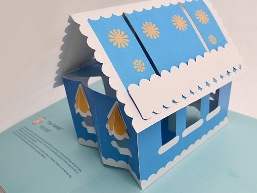 <Just A Family>立体书 pop-up book