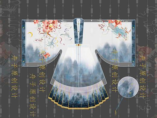 汉服绣花印花设计