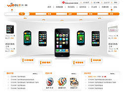 联通沃·库 3G 