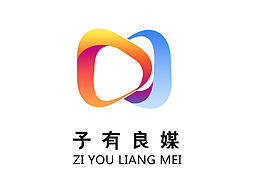 《子有良媒》Logo第二弹