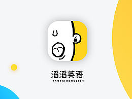 ui