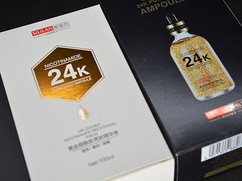 斯里兰24k精华液包装印刷(个人主页-ZNDIwNzM5ODQ=) - 品牌 - 站酷设计师包装印刷_杨原创素材 - 站酷ZCOOL