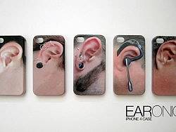 iPhone 耳朵形狀外殼（個(gè)人主頁(yè)-ZODk1OTI0） - 文案/策劃 - 站酷設(shè)計(jì)師丹眼皮原創(chuàng)素材 - 站酷ZCOOL