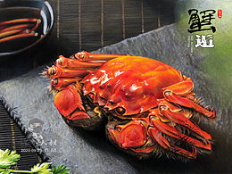 彩铅静物