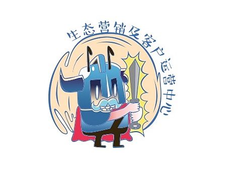 六只小人
