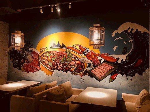 火锅店彩绘 香锅店墙绘 餐厅墙绘 店铺彩绘 墙面彩绘
