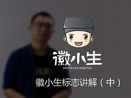 品牌策划案
