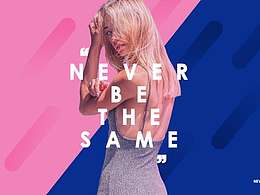NEVER BE THE SAME