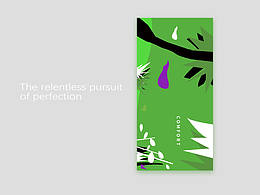 COMFORT_生活毛巾