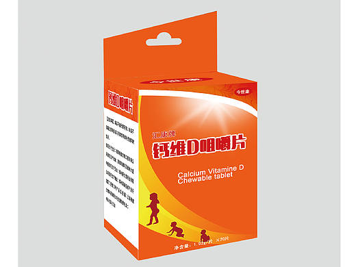 作品集 3（个人主页-ZMTc3MDE1MjQ=） - 其他平面 - 站酷设计师糖胭番茄原创素材 - 站酷ZCOOL