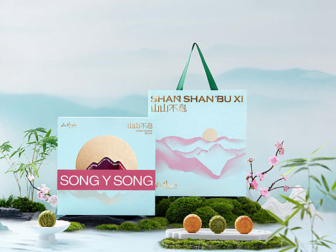 修图✘美食广告  山外山品牌