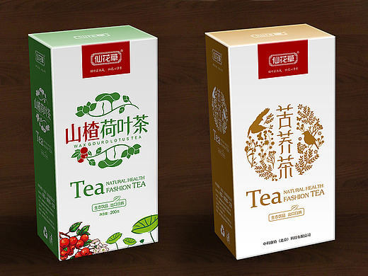 《保健品药品》包装设计合集