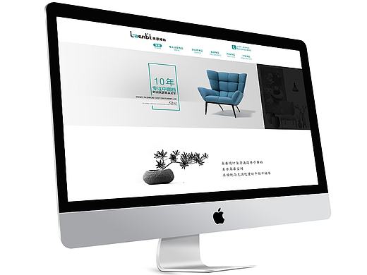 家居-沙发首页-专题页